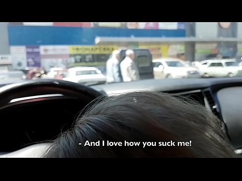 ❤️ Supt chiar în parcarea din fața supermarketului ❤❌  at porn ro.sexindrag.ru ﹏